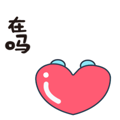 小袋鼠品牌形象设计（图ZMTYwMTYyNTA4） - IP形象 - 站酷设计师李哈哈今日无事原创素材 - 站酷ZCOOL