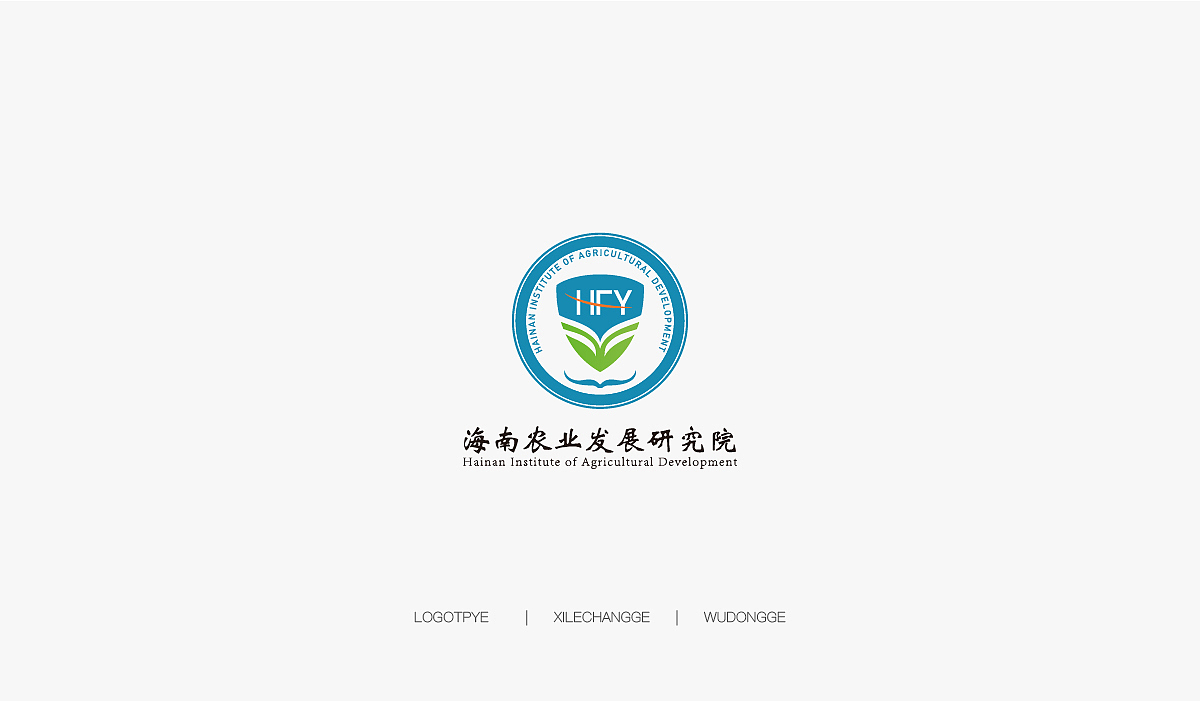 LOGO集合（图ZMTY2OTkzNzg4） - Logo - 站酷设计师喜乐长歌原创素材 - 站酷ZCOOL