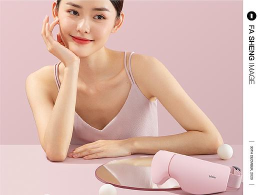 产品摄影 | Haier 海尔 眼部按摩仪