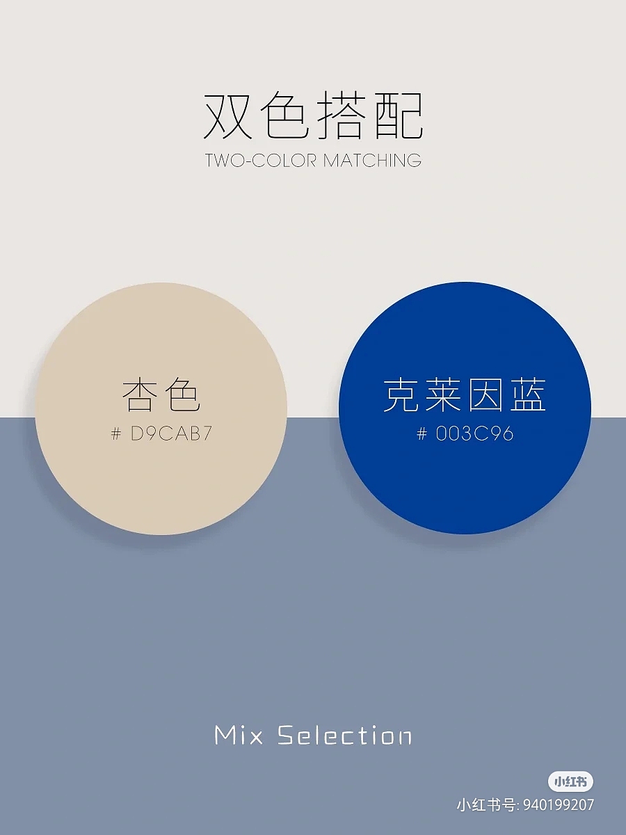 高级色色卡（图ZMjkyMzEyNzg4） - 商业插画 - 站酷设计师清情青青原创素材 - 站酷ZCOOL
