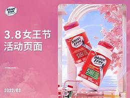 设计理念参考