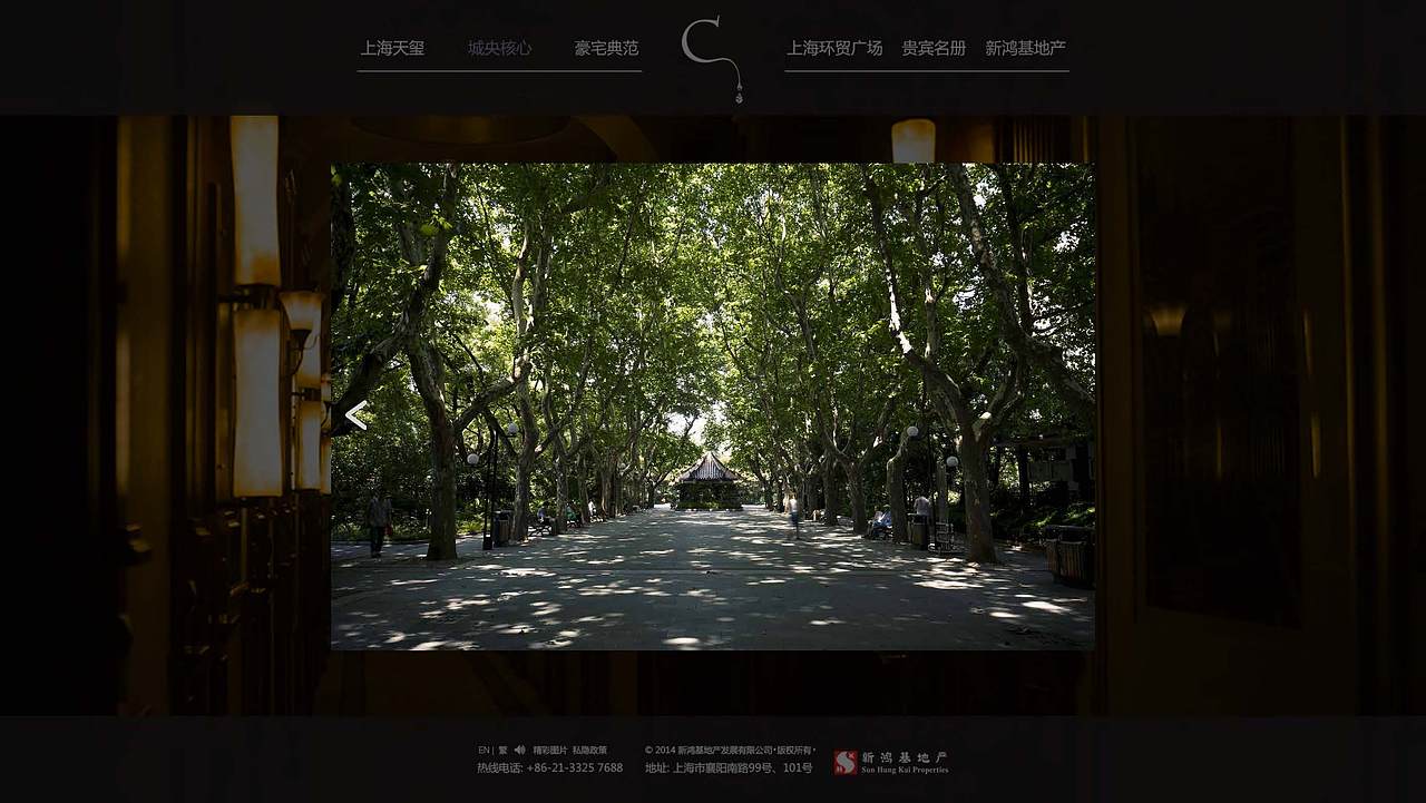 地产网页（图ZMzkxNzk1MDA=） - 企业官网 - 站酷设计师markwang1992原创素材 - 站酷ZCOOL