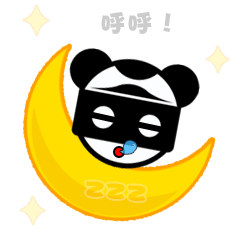 87870动态表情包（图ZNTkwMjg4NTI=） - 网络表情 - 站酷设计师longqimyl原创素材 - 站酷ZCOOL