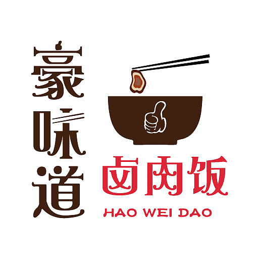 卤肉饭logo设计图片