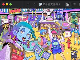 视觉设计