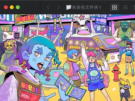 书臣的未命名文件夹1