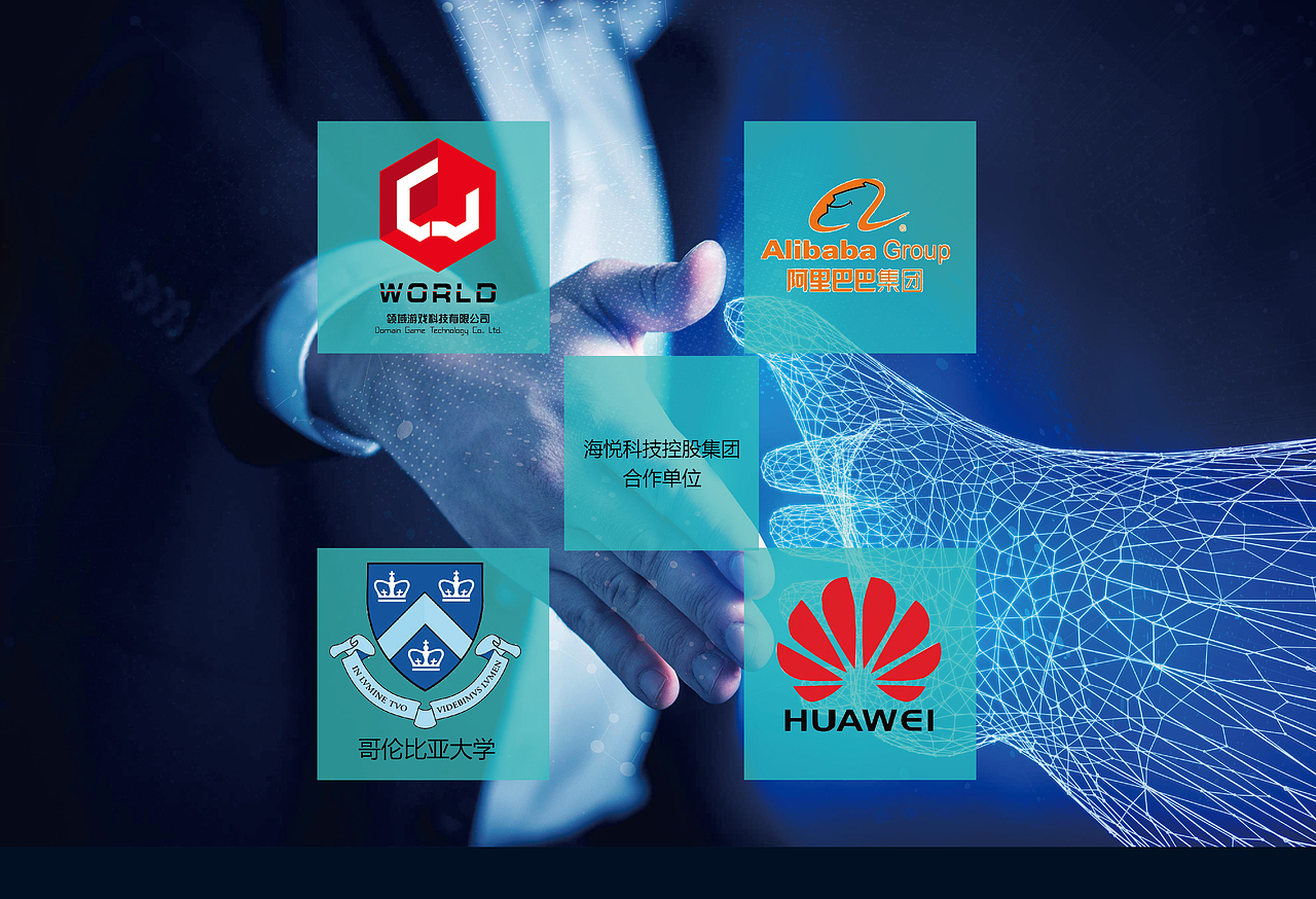 科技画册（图ZOTg4OTI3NDQ=） - 书籍/画册 - 站酷设计师冬天有点苦原创素材 - 站酷ZCOOL