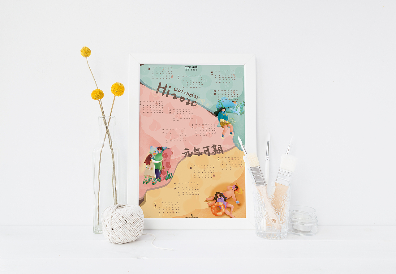 课题作业：创意气泡水包装设计（图ZMjE0NzYwMzIw） - 包装 - 站酷设计师糯米团子park原创素材 - 站酷ZCOOL