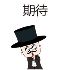 打印耗材吉祥物 喷墨先生IP形象吉祥物卡通形象设计（图ZMjE4NDY2ODg4） - IP形象 - 站酷设计师笑面佛XMF原创素材 - 站酷ZCOOL