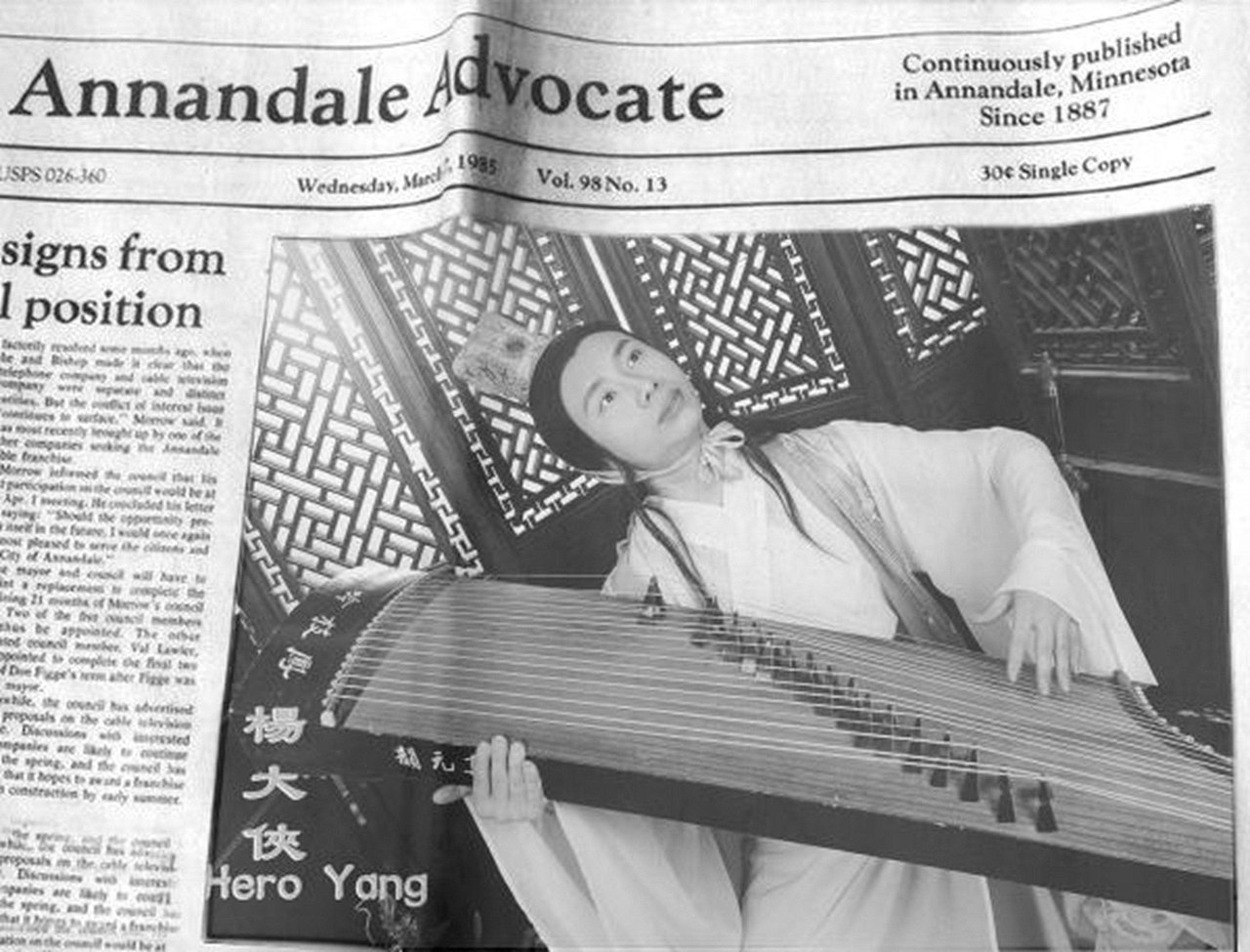 杨大侠(HeroYang):我们无法改变险恶的江湖,但至少可以设法改变自己的心态。