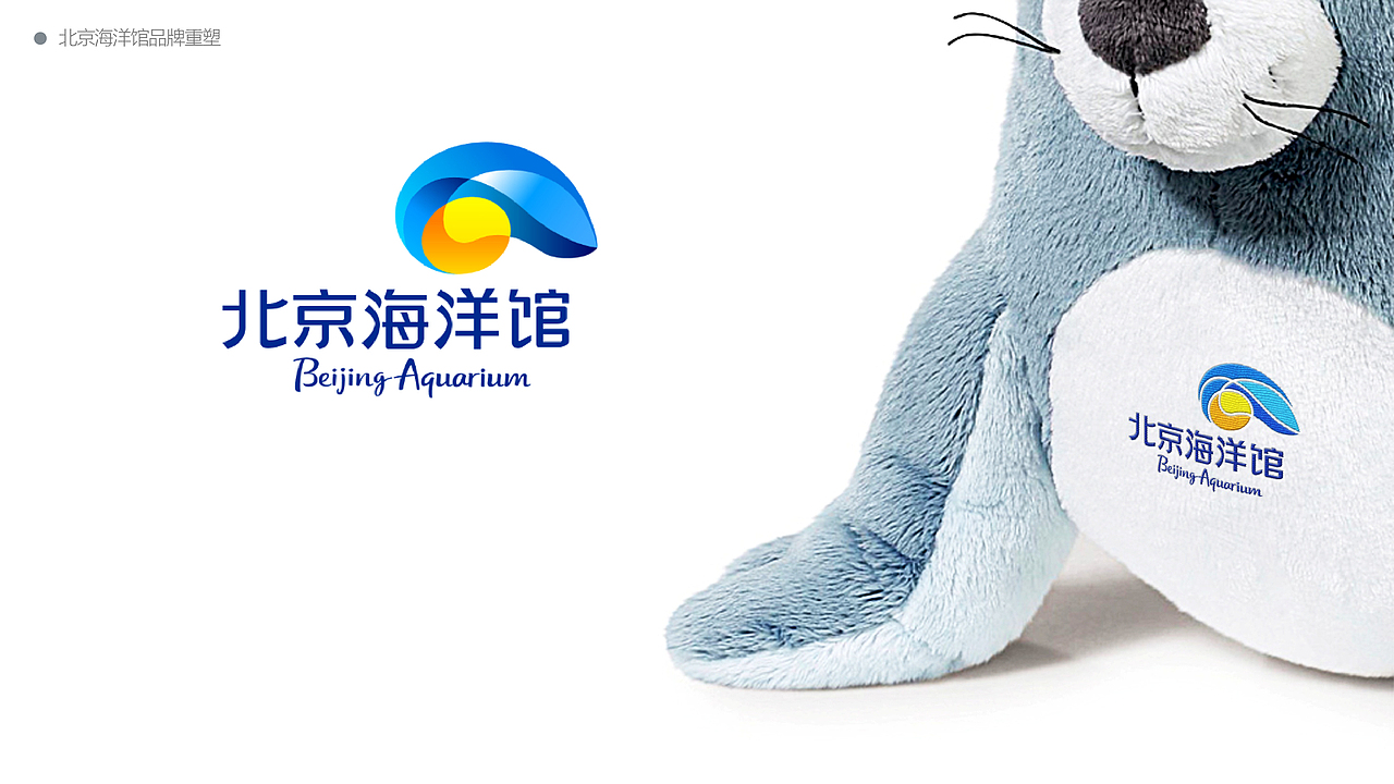 品牌案例自选集