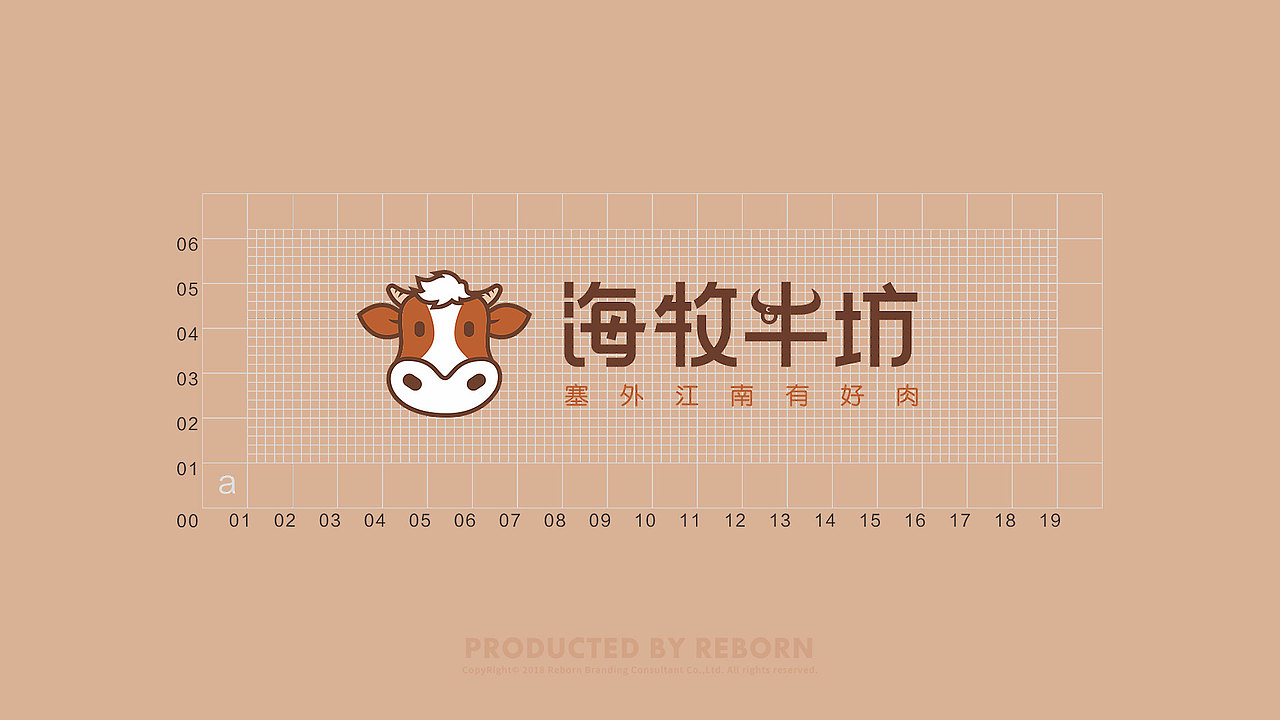 海牧牛坊|新疆伊犁牛肉制品品牌全案设计(图ZMTM2NTE3MjM2) - 品牌 - 站酷设计师RebornDesign原创素材 - 站酷ZCOOL
