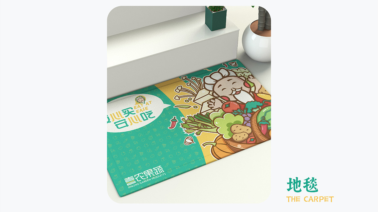 喜农果蔬品牌设计-IP形象设计(图ZMjE4MDYyNjk2) - 品牌 - 站酷设计师KazeDesign原创素材 - 站酷ZCOOL