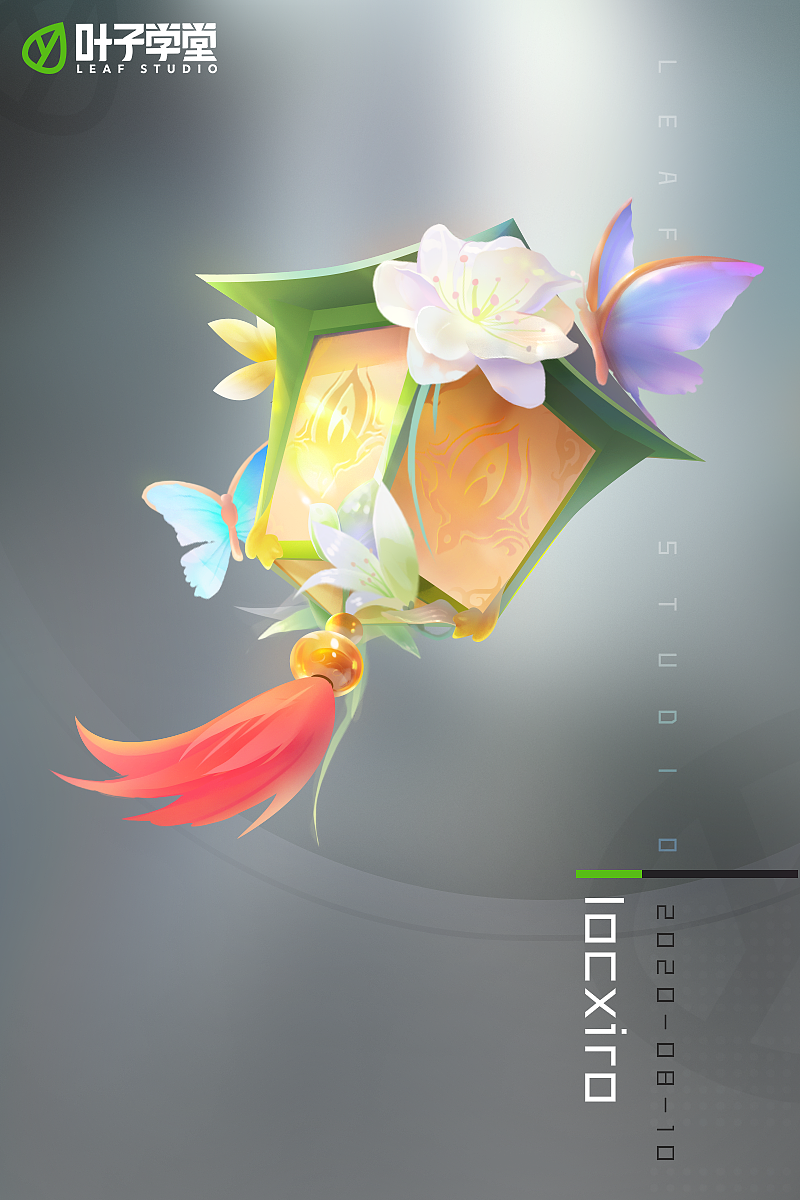 【图标大赏】如果你的笔 会自己动...（图ZMjI1ODMxMTIw） - 图标 - 站酷设计师叶子_Studio原创素材 - 站酷ZCOOL