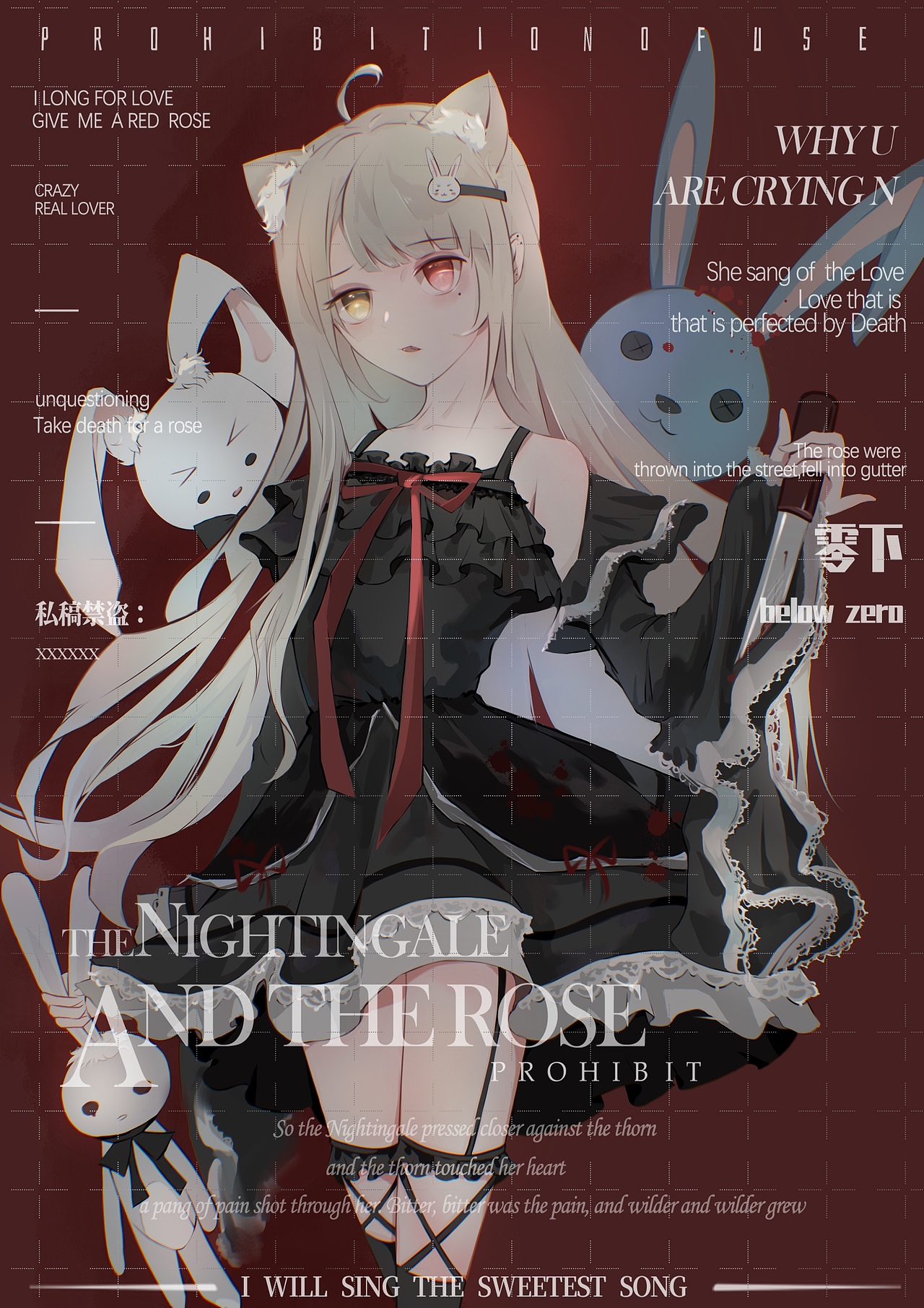 稿件展示/半身插