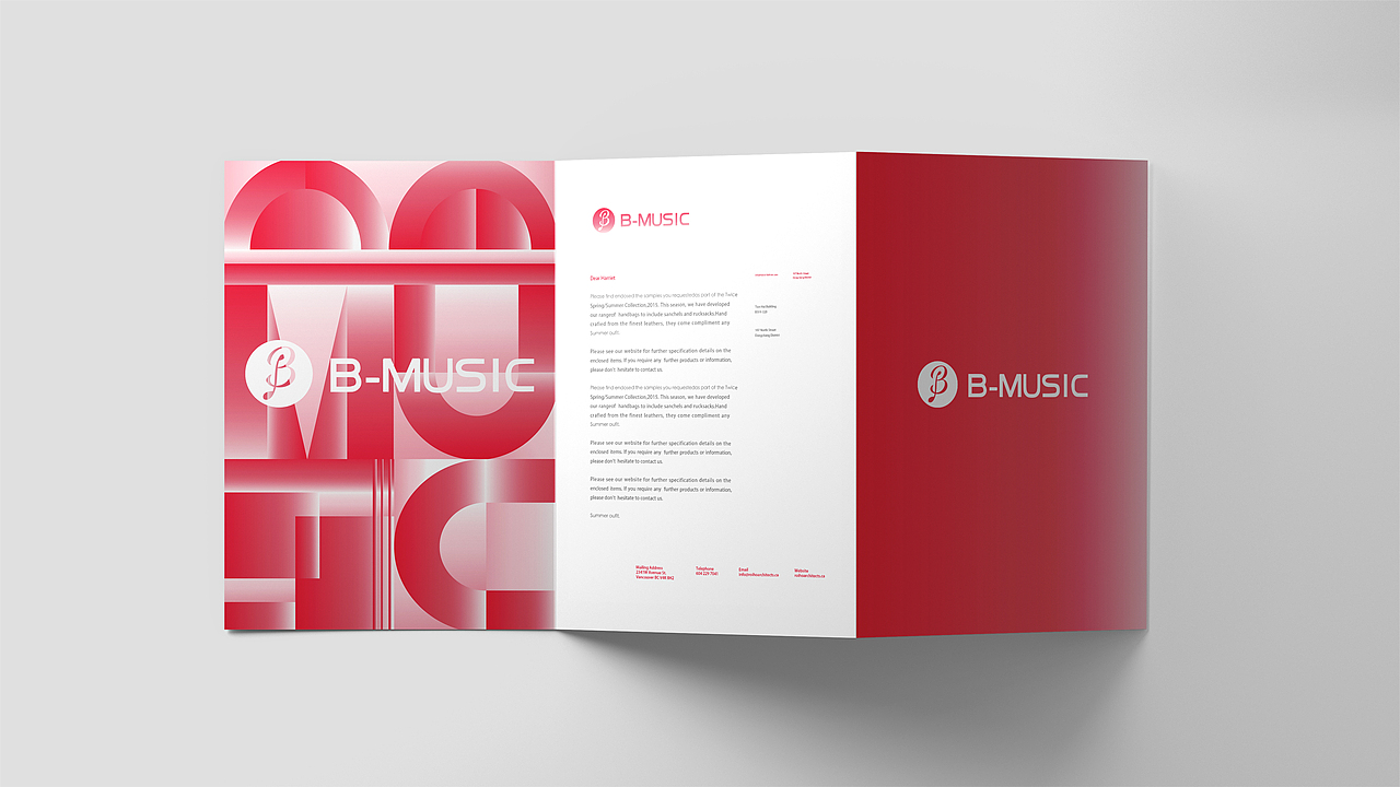 B-MUSIC-2020-青年音乐教育品牌视觉-VI设计