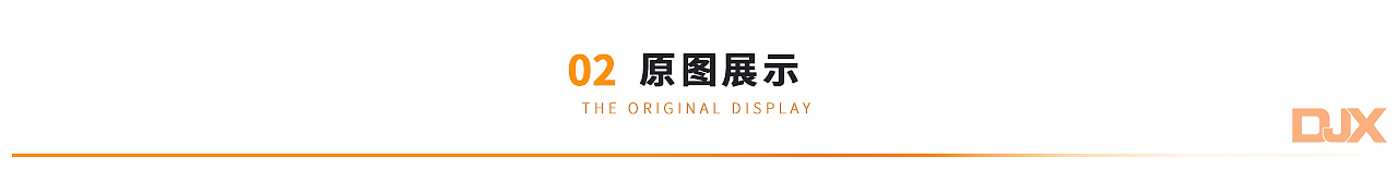 【首页】页面合集-家居类目（图ZMjgxODQ1MDUy） - 海报 - 站酷设计师南国时创原创素材 - 站酷ZCOOL