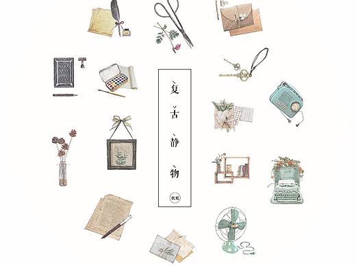 【复古静物】