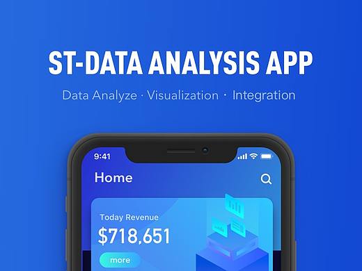 st-data数据可视化类app