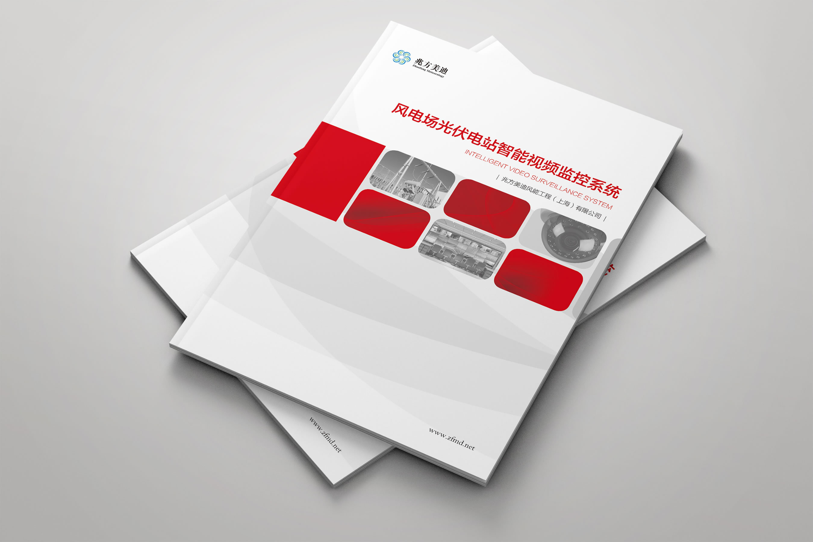 产品宣传册封面封底设计合集/书装/画册/杂志/平面印刷作品