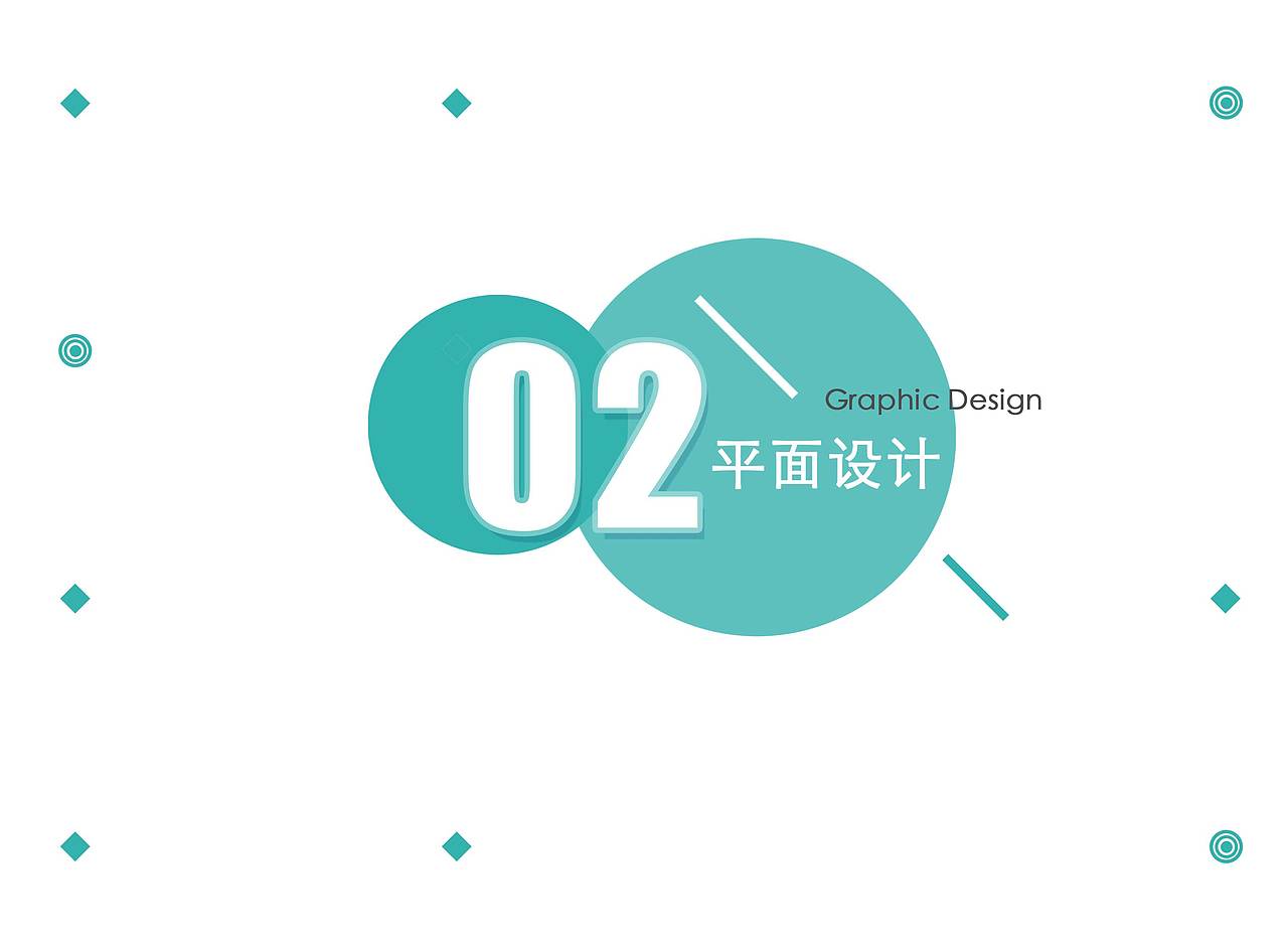 2019工业设计作品集（图ZMTQ3OTUyNDgw） - 其他工业/产品 - 站酷设计师G_qly原创素材 - 站酷ZCOOL