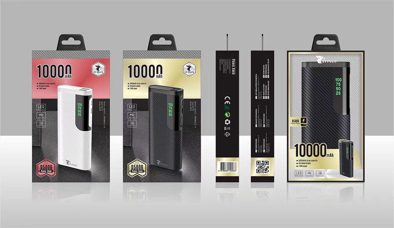 乐水设计×数码配件数据线|包装设计