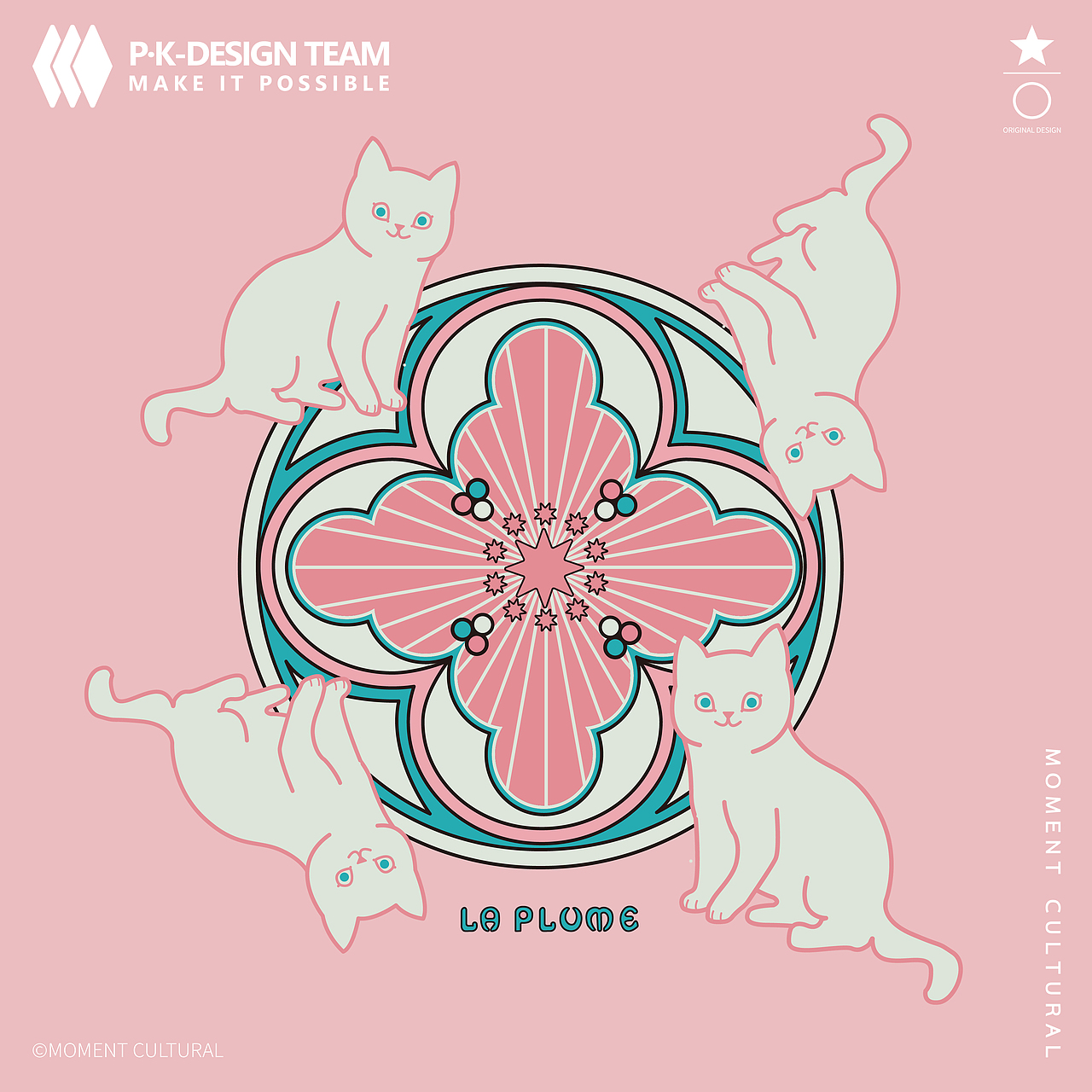 穆夏风格插画——猫之森