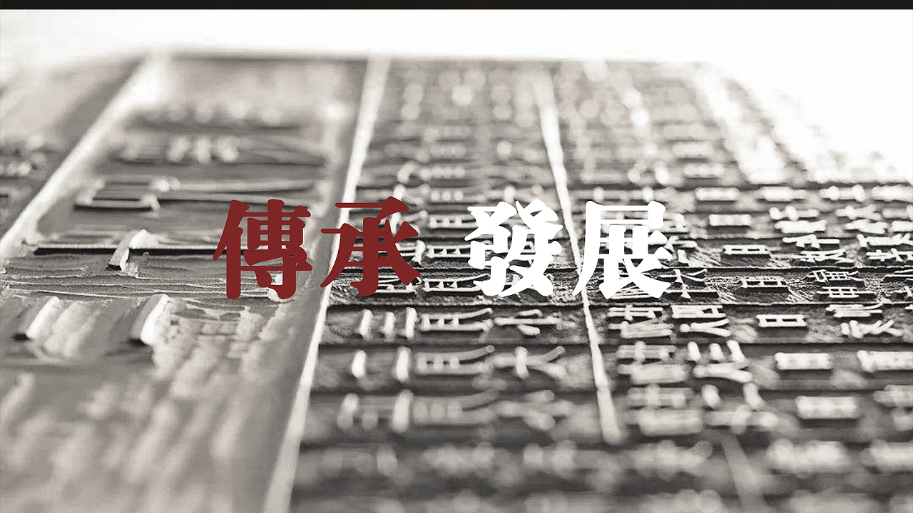 年份原浆 X 盛唐 | 雕版印刷与白酒的结合（图ZMjMyNDg1OTE2） - 包装 - 站酷设计师柏星龙设计原创素材 - 站酷ZCOOL