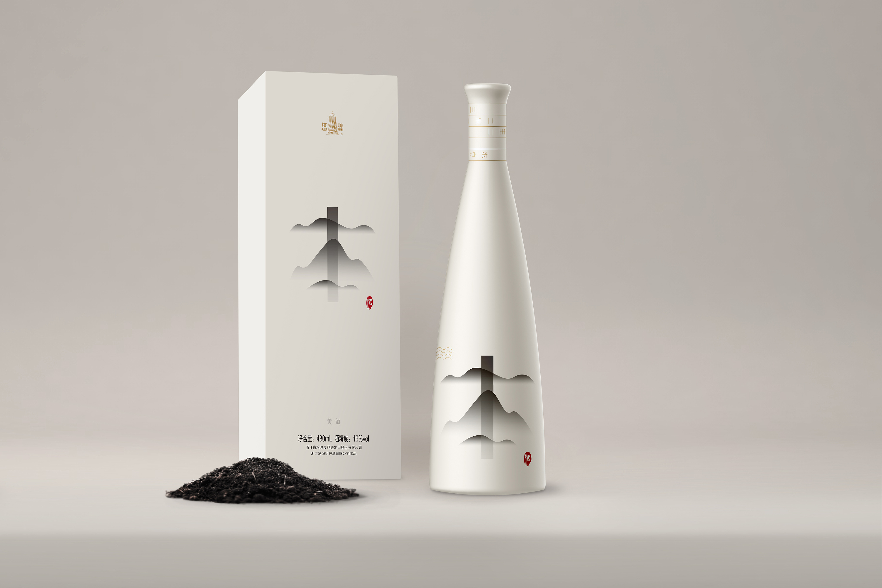 塔牌本酒视觉形象/包装升级