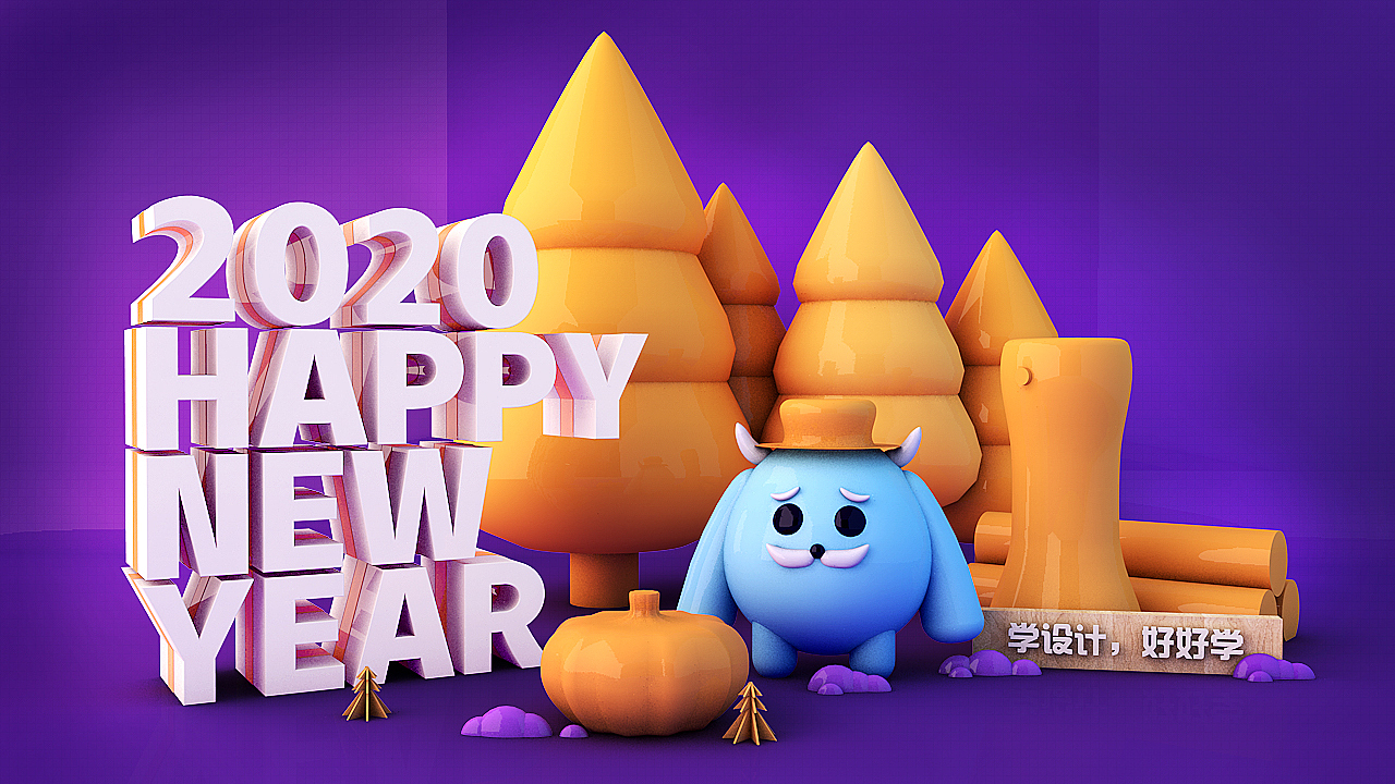 进阶练习（图ZMjI1MjA5NTQ0） - 海报 - 站酷设计师会飞的蜗牛POI原创素材 - 站酷ZCOOL