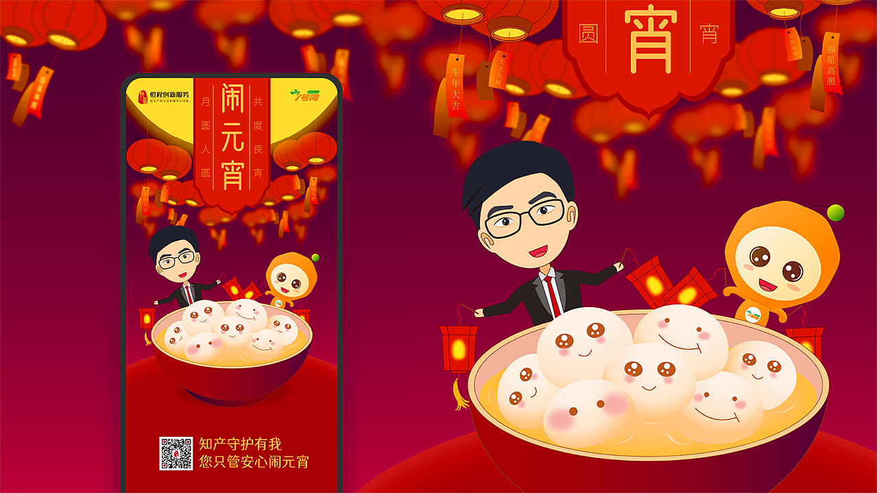 2021作品集（图ZMjQ3MTI4NTE2） - APP界面 - 站酷设计师blueberry蓝莓原创素材 - 站酷ZCOOL