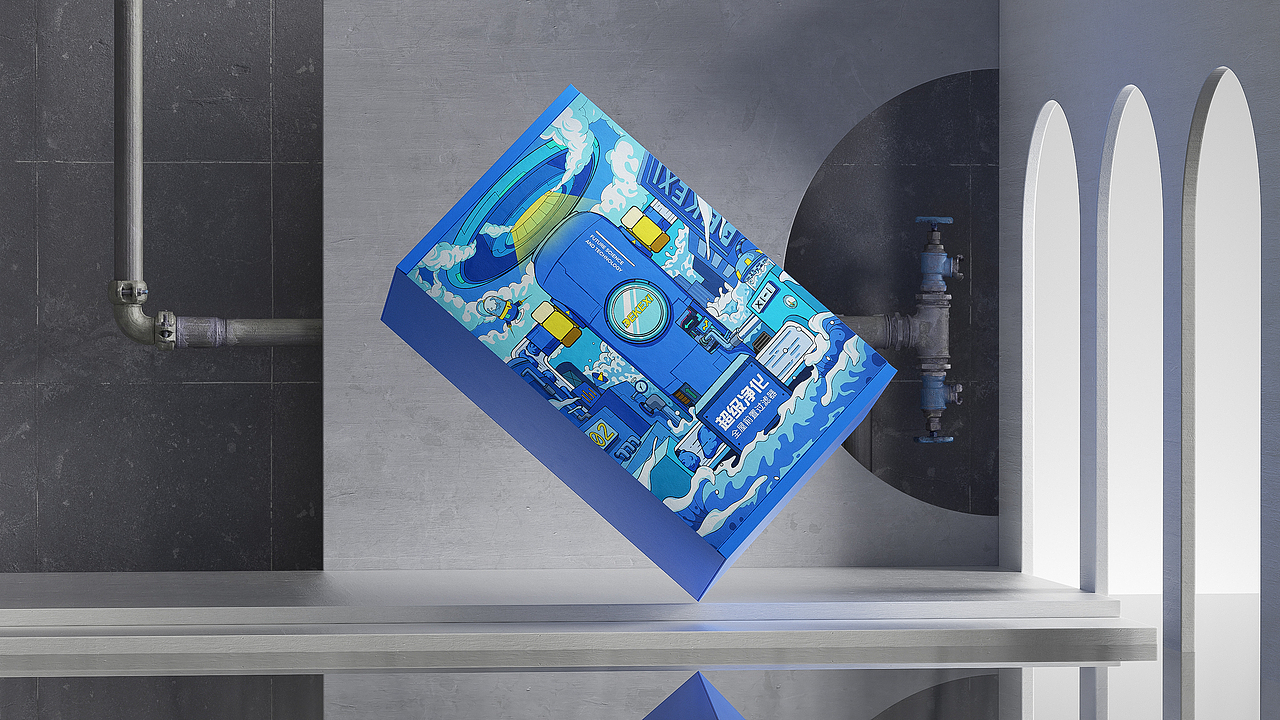 包装渲染合集（图ZMzM0OTE4NDUy） - 产品 - 站酷设计师SCP岑原创素材 - 站酷ZCOOL