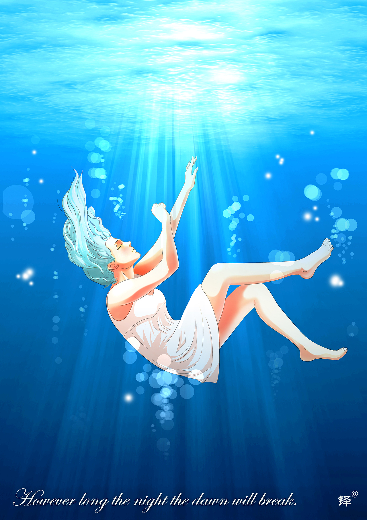 夜再长也会天明（图ZMzYzMzY0OA==） - 商业插画 - 站酷设计师404357801原创素材 - 站酷ZCOOL