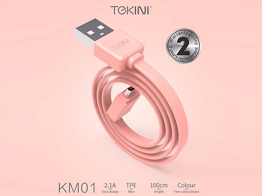 数据线详情页（个人主页-ZMjU3NzUzMjg=） - 电商 - 站酷设计师三猫设丶晓原创素材 - 站酷ZCOOL