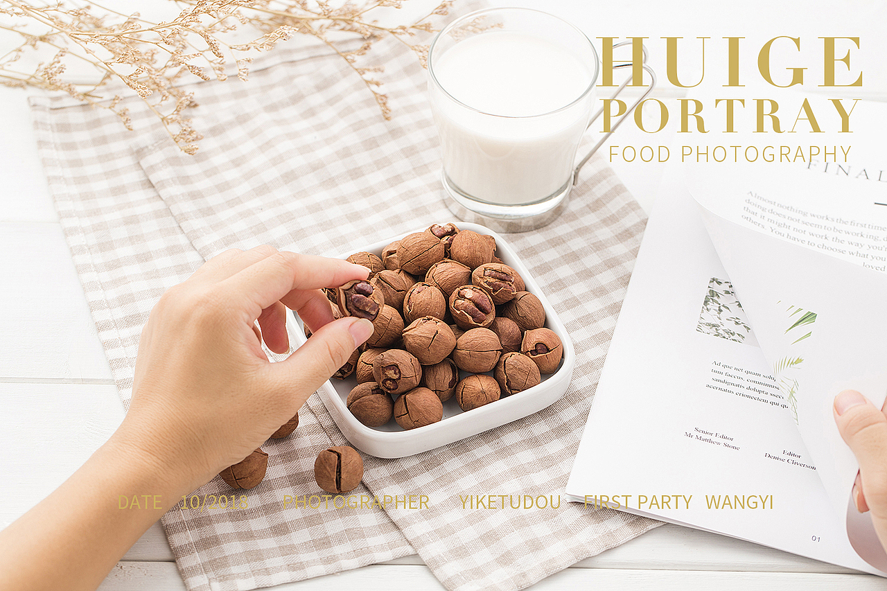 10月零食拍摄节选/灰格影像（图ZMTM4NDk2OTA0） - 产品摄影 - 站酷设计师灰格影像原创素材 - 站酷ZCOOL