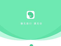 旅行APP