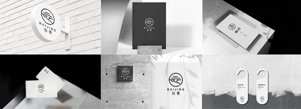 LOGO选集（图ZMjA3MzQ0NTEy） - Logo - 站酷设计师CHEN_尘埃原创素材 - 站酷ZCOOL
