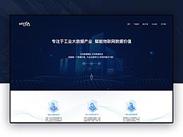 面试技巧