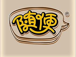 第一次做合成，继续加油！！！