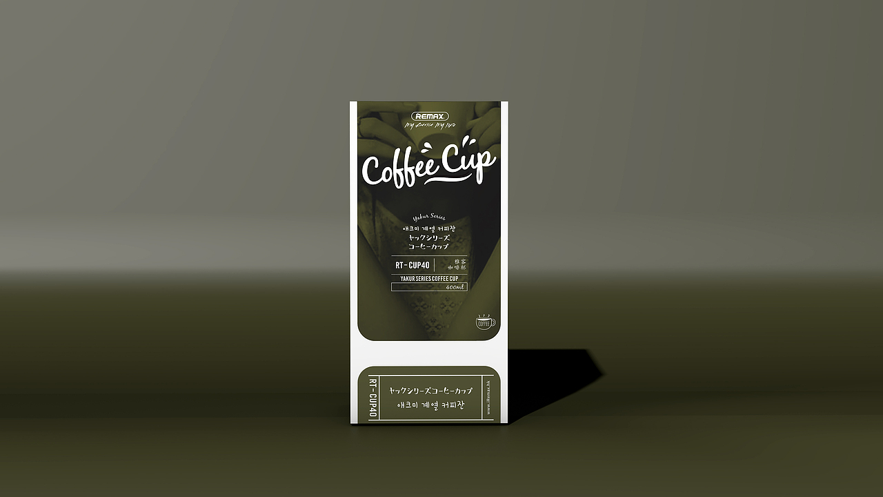 雅客咖啡杯包装（图ZMTE2MzQ2OTc2） - 包装 - 站酷设计师几点创意原创素材 - 站酷ZCOOL