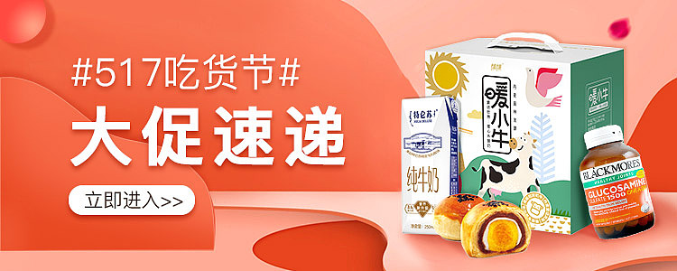 海报大杂烩（图ZMjU5MTE1NjUy） - 海报 - 站酷设计师妄染原创素材 - 站酷ZCOOL