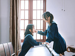 见.