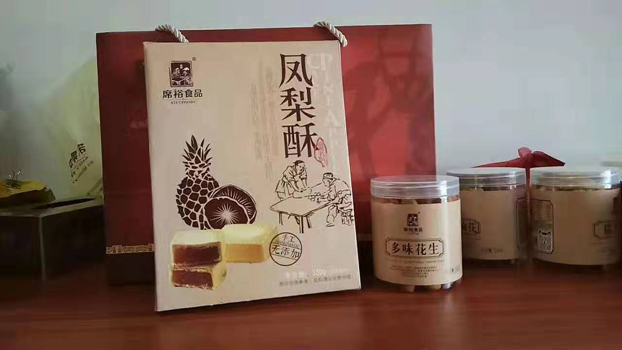 席裕传统食品包装