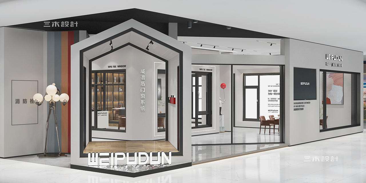 系统门窗展厅设计si系统|空间|商业空间设计|苏州三木设计_原创作品