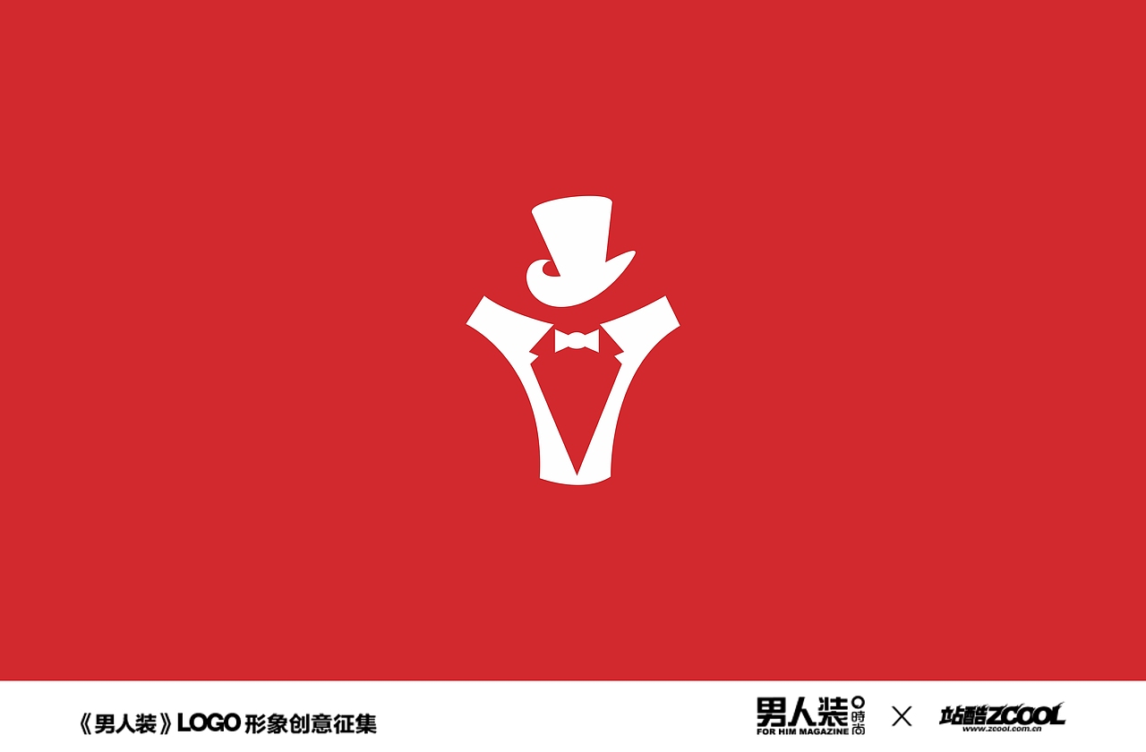 《男人装》——性情中人