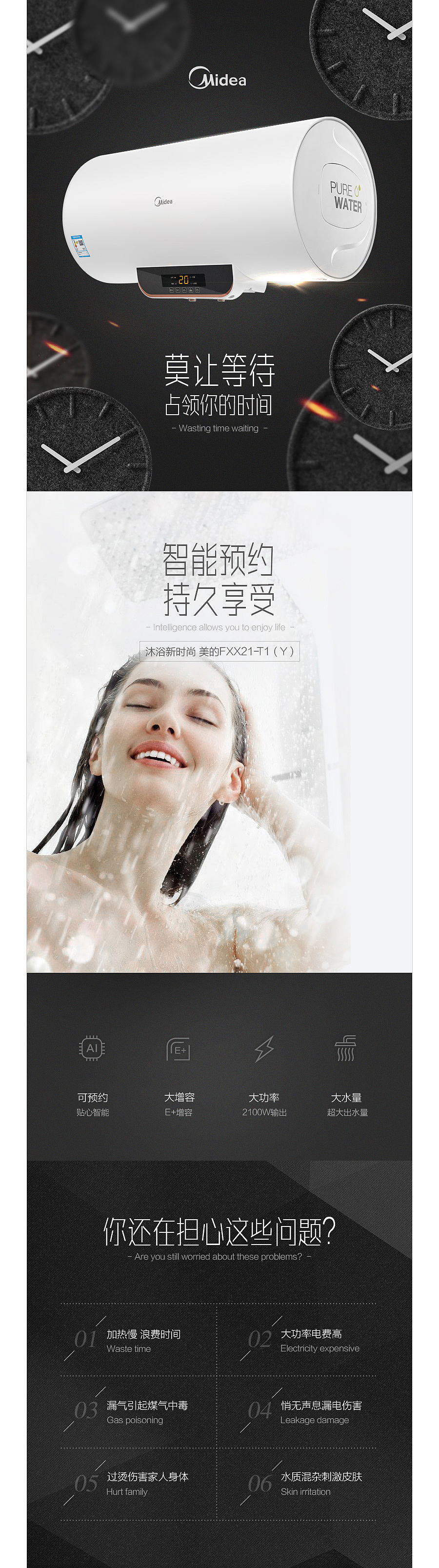 方案1