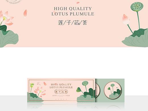 包装盒设计（个人主页-ZMzgwMzg5NjQ=） - 包装 - 站酷设计师圆布灵原创素材 - 站酷ZCOOL