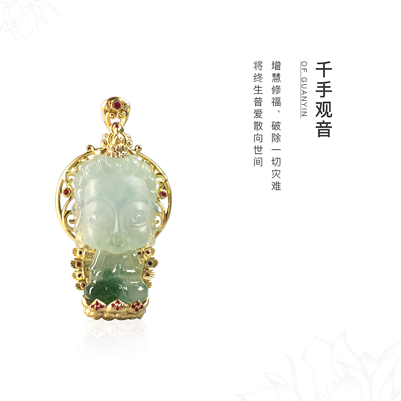 本命佛_守护佛_生肖佛_翡翠守护佛_翠趣儿（图ZMTEyMzE5MTEy） - 其他 - 站酷设计师翠趣儿原创素材 - 站酷ZCOOL