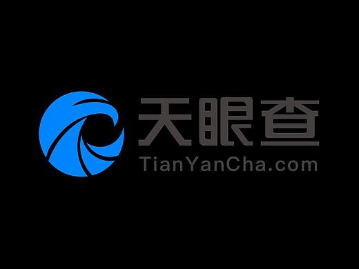 「logo临摹」天眼查网站logo（个人主页-ZMzQ0OTE3NDQ=） - 图标 - 站酷设计师媒有数原创素材 - 站酷ZCOOL