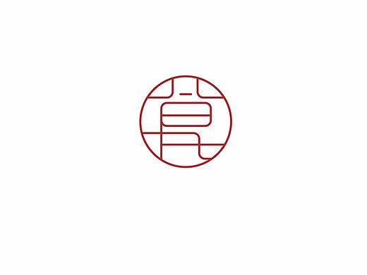 八荒九食风水餐厅标志设计